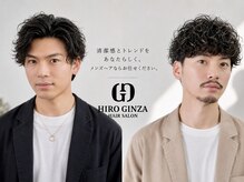 ヒロギンザ 五反田店(HIRO GINZA)の雰囲気（メンズ専門店だからこそ似合うヘアスタイルが見つかる＜理容室＞）