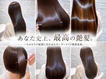 クイーンズゲート RITZ店(Queens's gate)の雰囲気(髪質改善/酸熱トリートメント/酸性縮毛矯正/艶髪トリートメント)