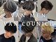 VANMEN Kuwanaの写真