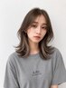 ★インナーブリーチ＋カラー★＋全体カラー＋トリートメント　￥10000