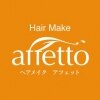 アフェット(hair make affetto)のお店ロゴ