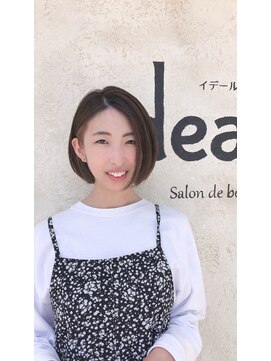 イデール(ideaile) 前下がりボブ