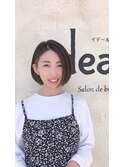 前下がりボブ