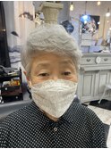 ホワイトヘアー