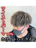 ルースト 心斎橋店(ROOST) ドリルツイスト×ホワイトハイライト