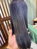 カット＋柔らかコスメ縮毛矯正＋髪質に合わせて選べるトリートメント