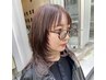 【初めてならこれ♪】似合わせカット+カラー+クイックTR￥16500→￥11000