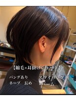 アテーサ 赤羽店(ATTESA)&nbsp;耳掛けショート×髪質改善ストレート赤羽駅/赤羽/髪質改善