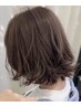 平日限定【miyuki】ママの為の癒し時間◇カット+カラー+選べるご褒美ケア