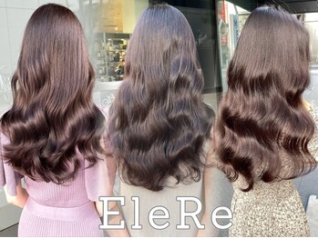 EleRe 名駅店【エレリ―】