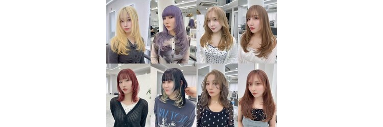 ルミエール バイ エイルリュクス(Lumiere by EirLUXE)のサロンヘッダー