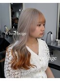 ホワイトミルクティーとオレンジのデザインカラー