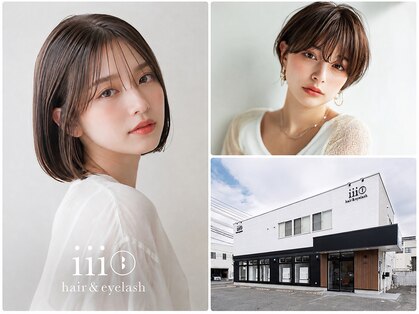 スリー いわき(iii)の写真