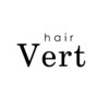 ヴェール(Vert）のお店ロゴ