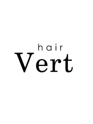 ヴェール(Vert）