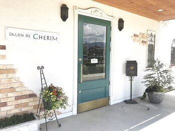 サロンドシェリム(SALON DE CHERIM)