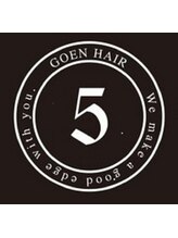 ヘアーメイク ゴエン(HAIR MAKE GOEN)