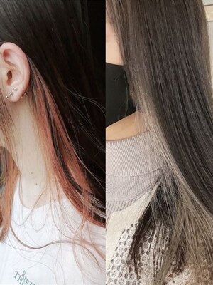 [クイック髪質改善+カラ-￥5900～]インナーカラー/フェイスフレーミングカラーも高発色で実現