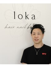 ロカ(loka) 花房 秀一