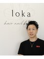 ロカ(loka) 花房 秀一