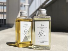 ニコ(Nico)の雰囲気（Nicoオリジナル商品☆サロンにてお買い求めいただけます！）