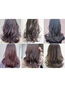 【いつもキレイに♪】『話題』『最新』のカラー剤導入◎何度も使えるカラークーポンも！【あべの/天王寺】