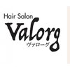ヴァローグ(Valorg)のお店ロゴ
