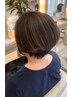 ハイライト+カラー＋カット　￥14300円～
