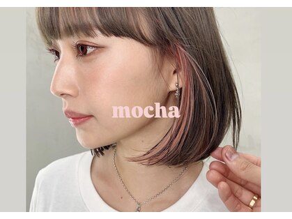 セブンルックス モカ 宇都宮鶴田店(7LOOKS mocha)の写真
