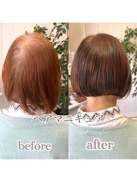 ヘアマニキュア＋カット