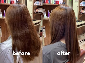 ジェリーズバーヘアー(JERRY'S Bar HAIR)の写真/癖やダメージでお悩みの方には髪質改善メニューがおすすめ！あなたのお悩みをダメージレスに解決します。