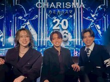 【コンテストで日本一を獲得！】『顔周りカット』はAMA TOKYOで切らなきゃ損◎