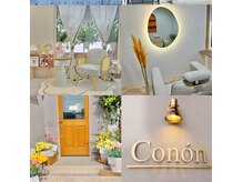 ヘアサロンエフ(HairSalon.F)