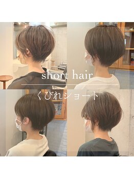 キキ(kiki)の写真/切れば違いがわかる!ショートの方もショートにしたい方も!実力が問われるショートカットはぜひ坂本指名で♪