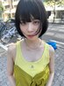 【カミカリスマ2026受賞記念】 似合わせカット6050→4400円｜土日祝＋1000円