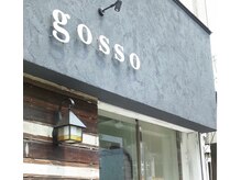 ゴッソ(gosso)の雰囲気（寺田町駅から徒歩１分。アクセス良好な駅チカのヘアサロンです♪）