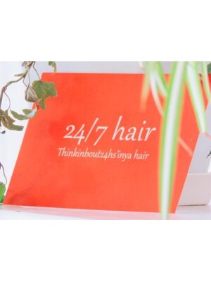 トゥエンティフォーセブンヘアー(24/7 hair)