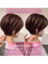 ネオリーブ シュシュ 神保町店(Neolive susu) 丸み低めのショートボブ