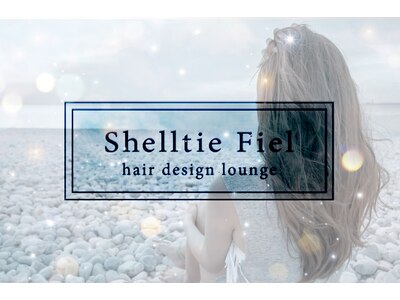 シェルティ フィエル(Shelltie Fiel)