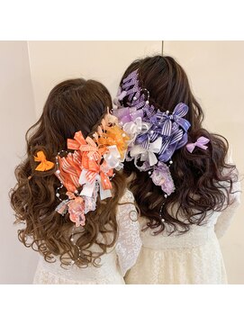 モイ(moy) 無敵のハートアレンジ