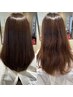 髪質改善ヘアエステトリートメントのみ　※カット無し
