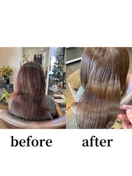 ピスケス(pisces) 髪質改善カラーエステ