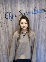 アグ ヘアー ドゥース 小針店(Agu hair douce) 田代 優来