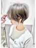 【鈴木指名限定】カット（シャンプーブロー込み）