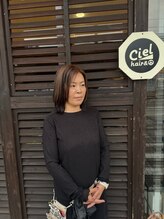 シエル ヘアアンドピース(Ciel hair peace) 遠藤 直美