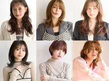 アース 青葉台店(HAIR&MAKE EARTH)