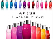 ヴェリーテ(Verite)の雰囲気（【仙台/オーダーメイドな髪質改善オージュア】白髪ぼかし◎）