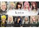 コト(koto)の写真