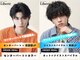 リベルテ 京橋(Liberte)の写真