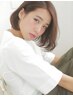 【お手入れ簡単♪】 前髪ポイントストレート＋カット